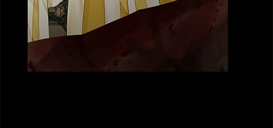 《King's Maker》第30话 同族的血液 第67页