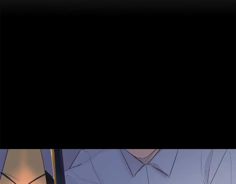 《King's Maker》第10话 烈马如斯 第69页