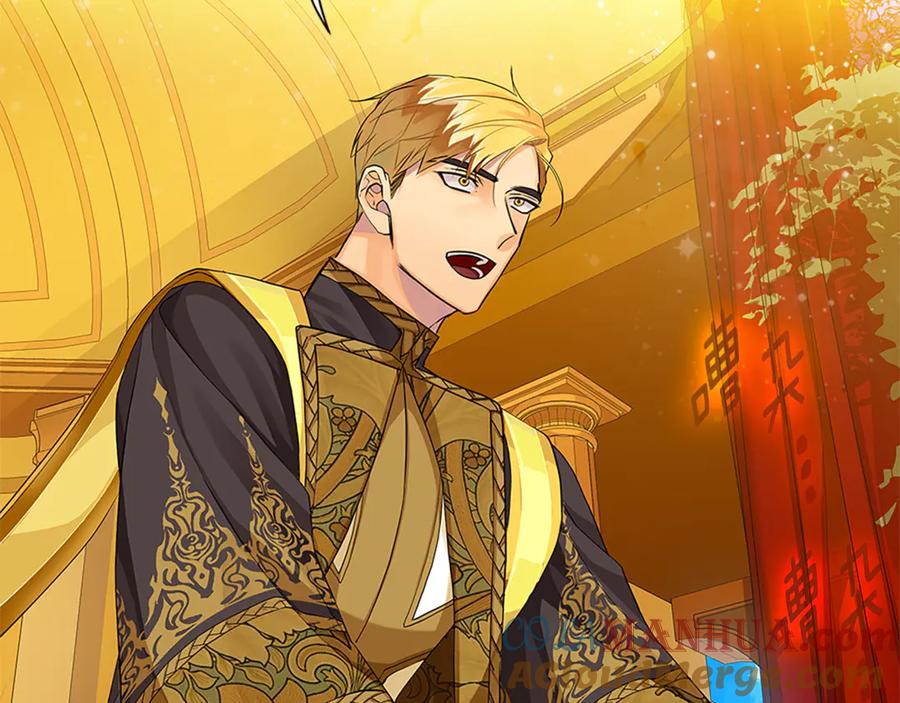 《King's Maker》第31话 第一支舞 第61页