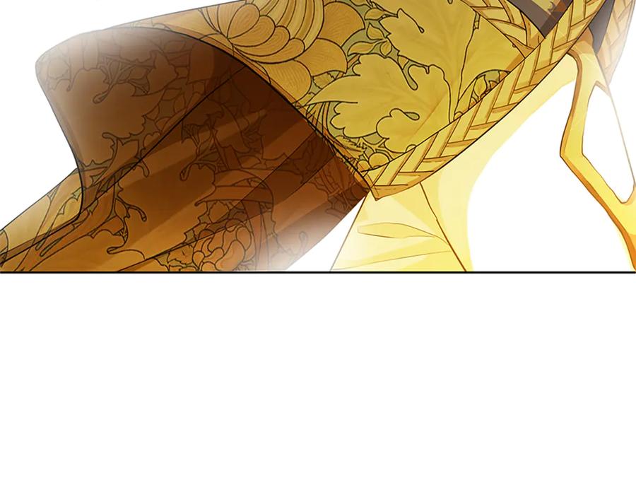 《King's Maker》第31话 第一支舞 第12页
