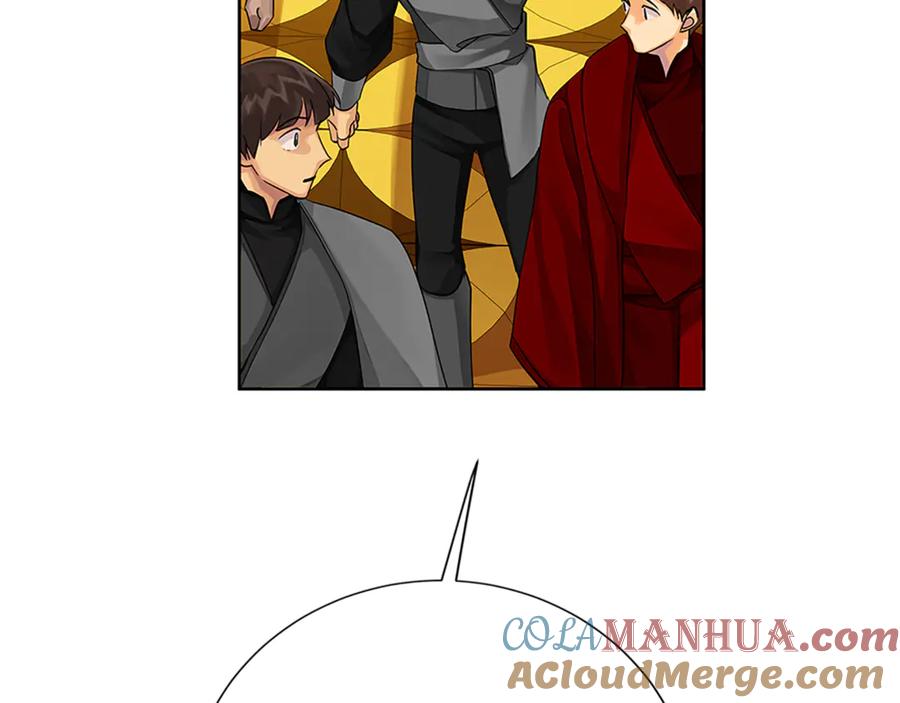 《King's Maker》第31话 第一支舞 第89页