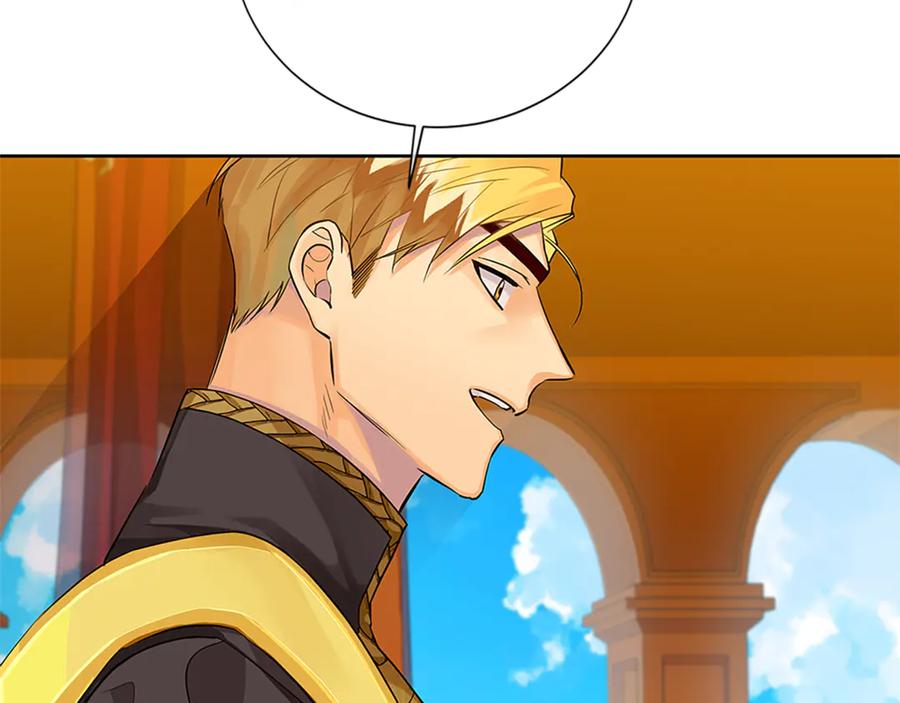 《King's Maker》第31话 第一支舞 第76页
