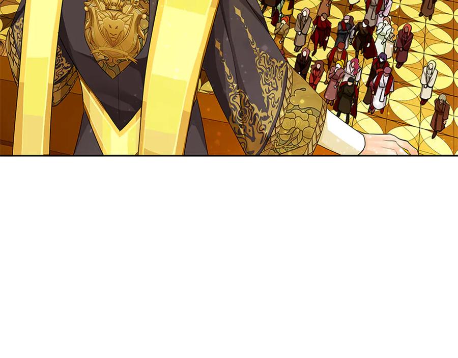 《King's Maker》第31话 第一支舞 第82页
