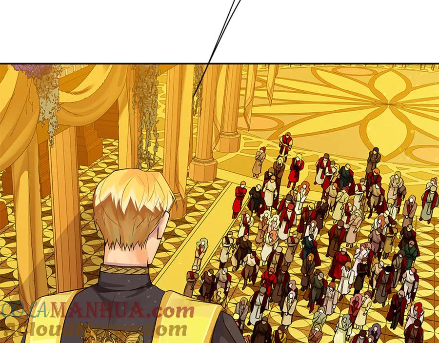《King's Maker》第31话 第一支舞 第81页