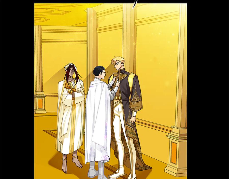 《King's Maker》第31话 第一支舞 第71页