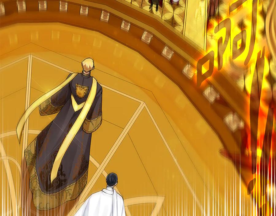 《King's Maker》第31话 第一支舞 第19页