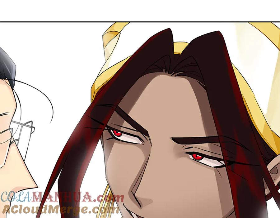 《King's Maker》第31话 第一支舞 第129页