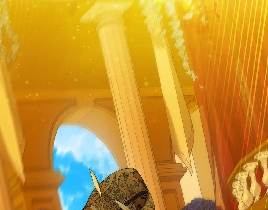 《King's Maker》第32话 我愿意 第99页