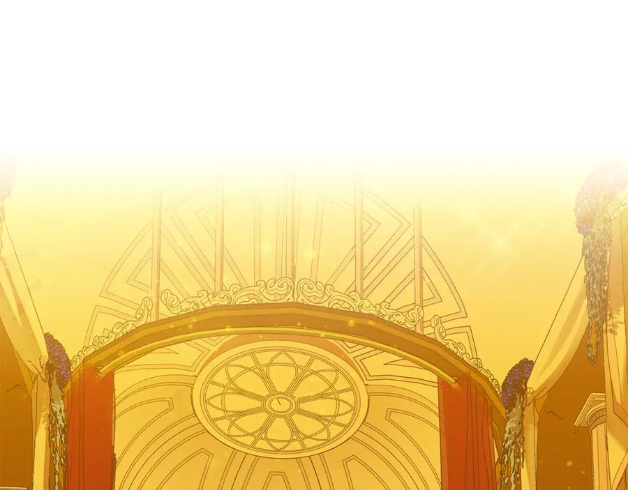《King's Maker》第32话 我愿意 第18页