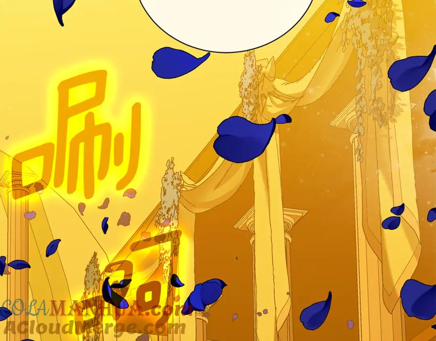 《King's Maker》第33话 假戏真做 第57页