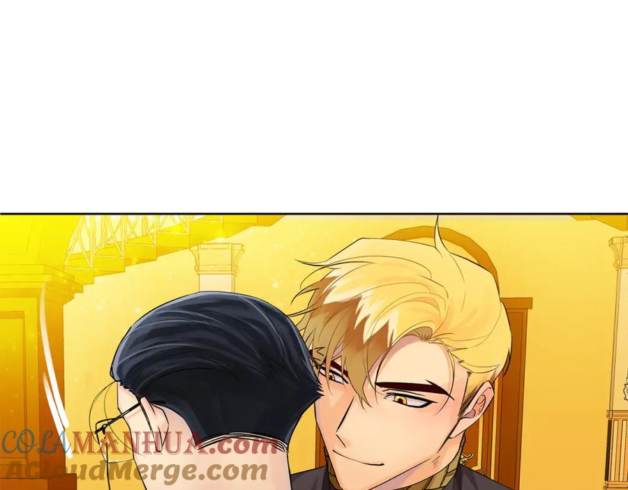 《King's Maker》第33话 假戏真做 第21页