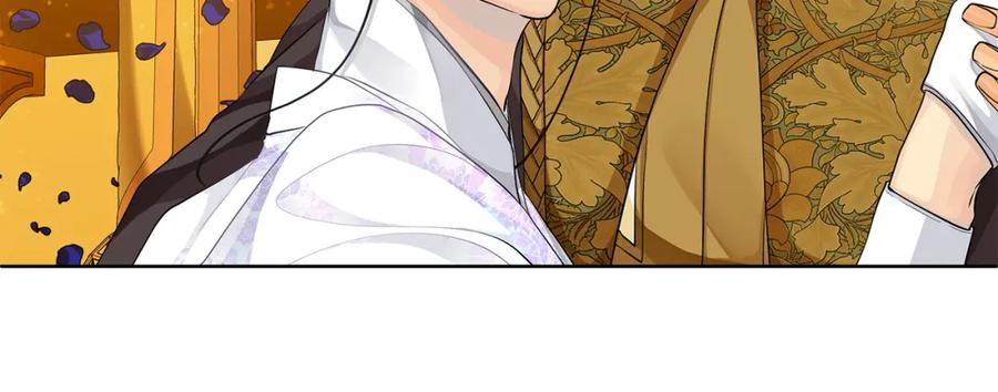 《King's Maker》第33话 假戏真做 第62页