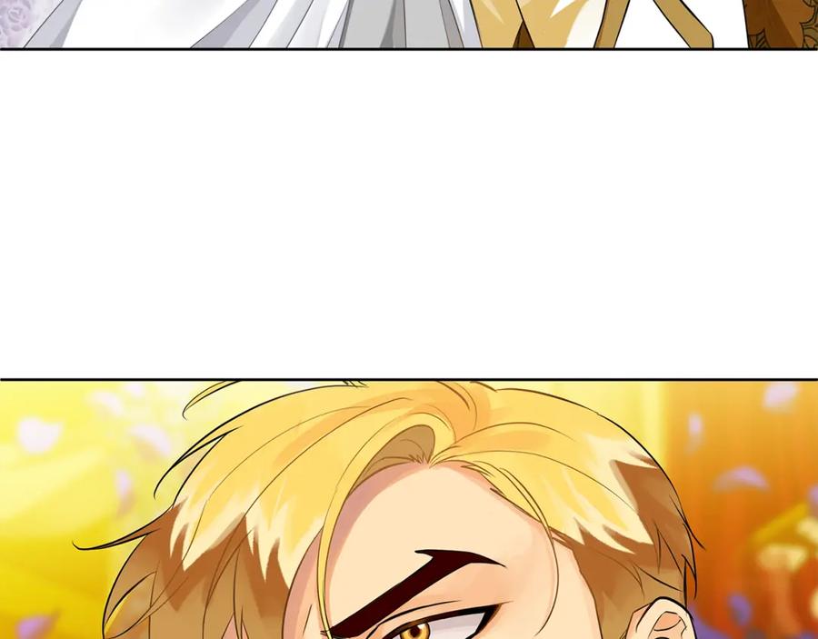 《King's Maker》第33话 假戏真做 第103页