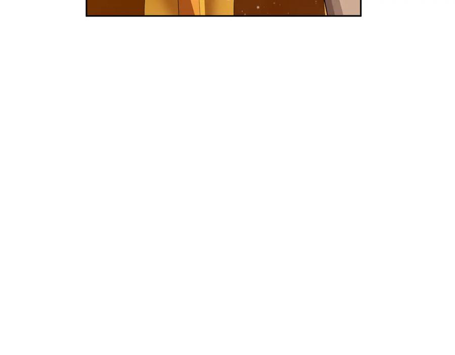 《King's Maker》第33话 假戏真做 第52页