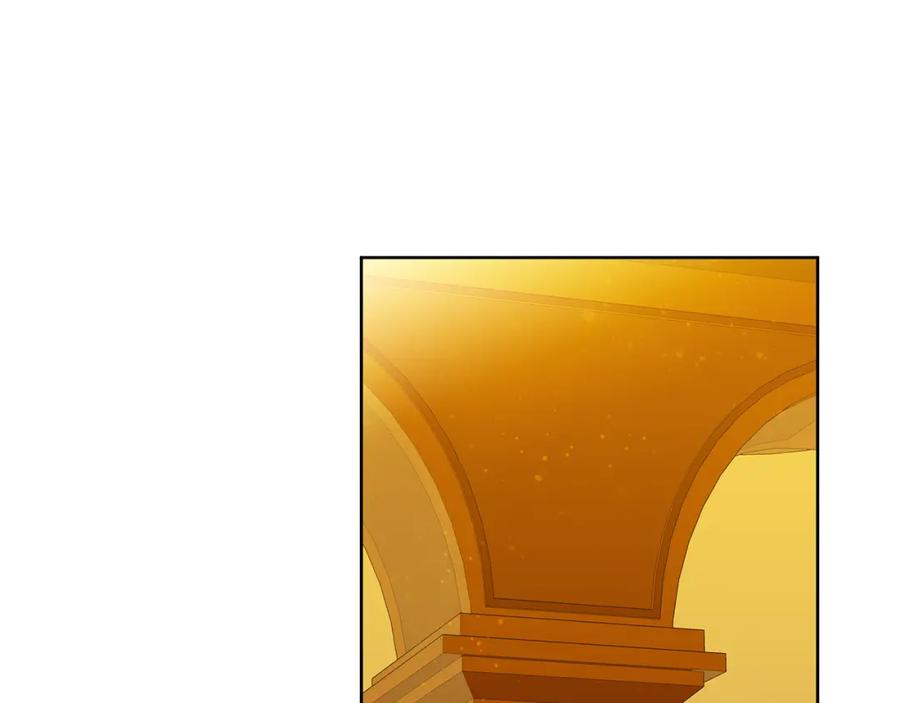 《King's Maker》第33话 假戏真做 第11页