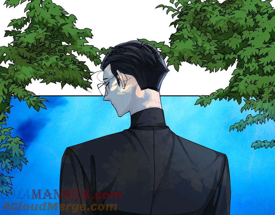 《King's Maker》第33话 假戏真做 第37页