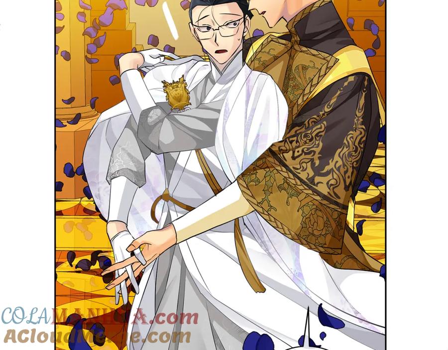《King's Maker》第33话 假戏真做 第109页