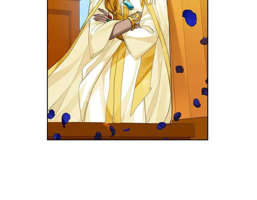 《King's Maker》第33话 假戏真做 第76页