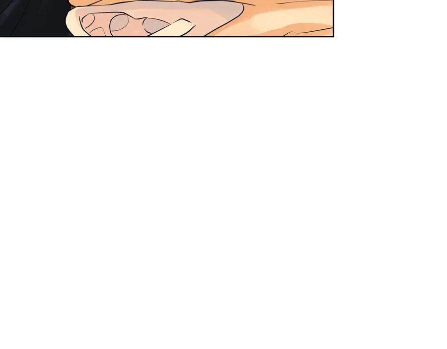 《King's Maker》第33话 假戏真做 第134页