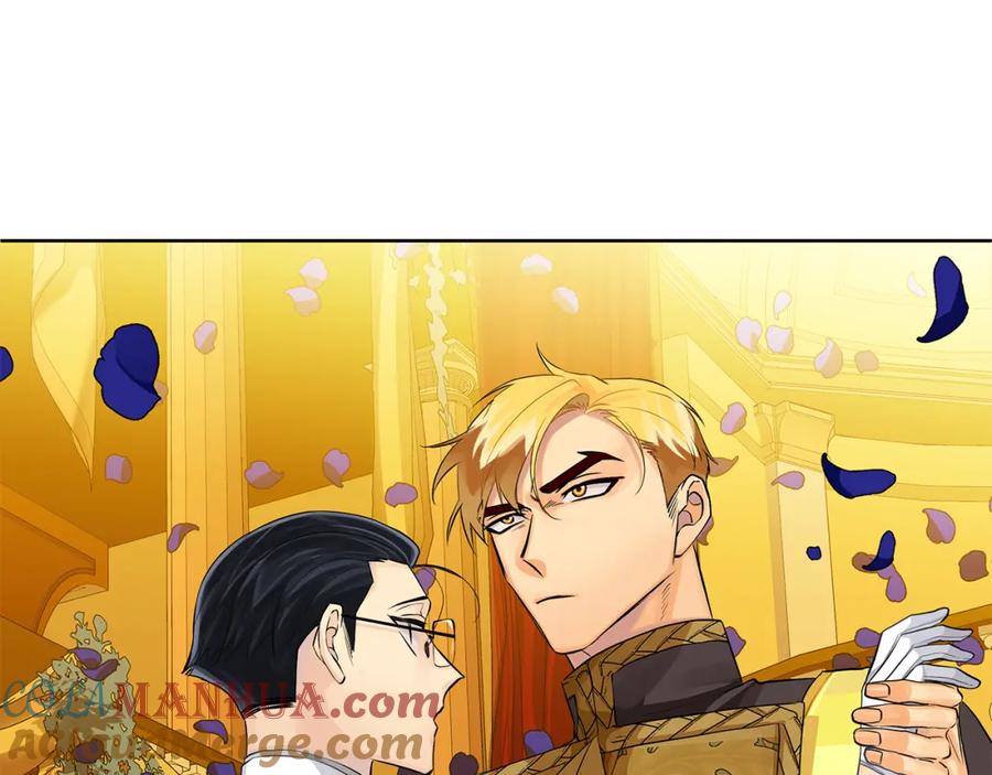 《King's Maker》第33话 假戏真做 第101页