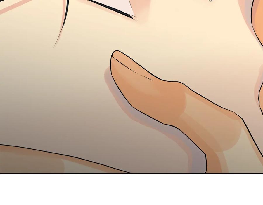 《King's Maker》第34话 正式告白 第14页