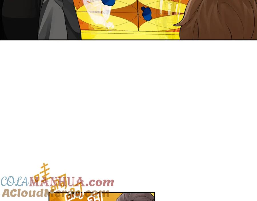 《King's Maker》第34话 正式告白 第129页
