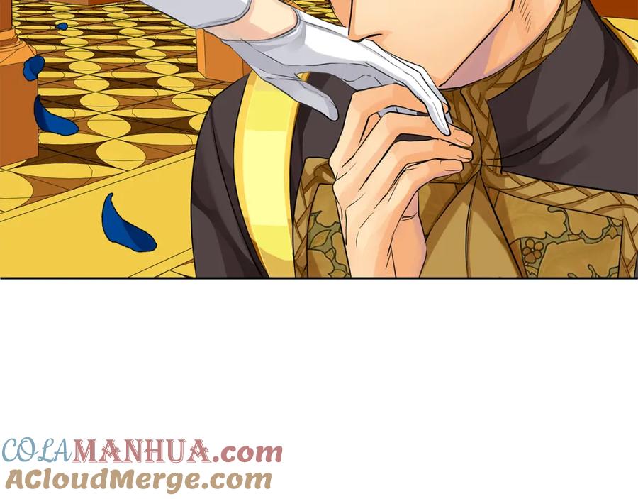 《King's Maker》第34话 正式告白 第213页