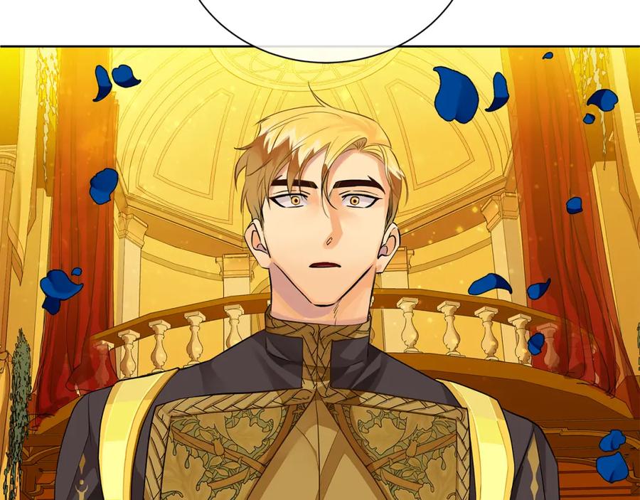 《King's Maker》第34话 正式告白 第114页