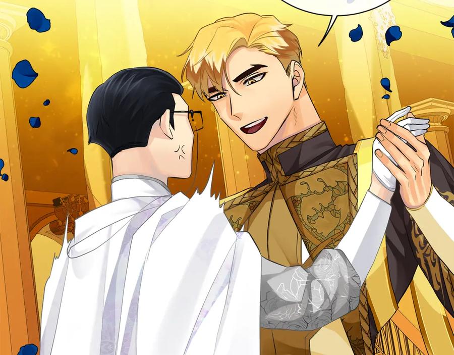 《King's Maker》第34话 正式告白 第86页