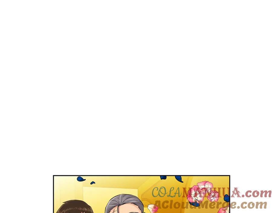 《King's Maker》第34话 正式告白 第69页