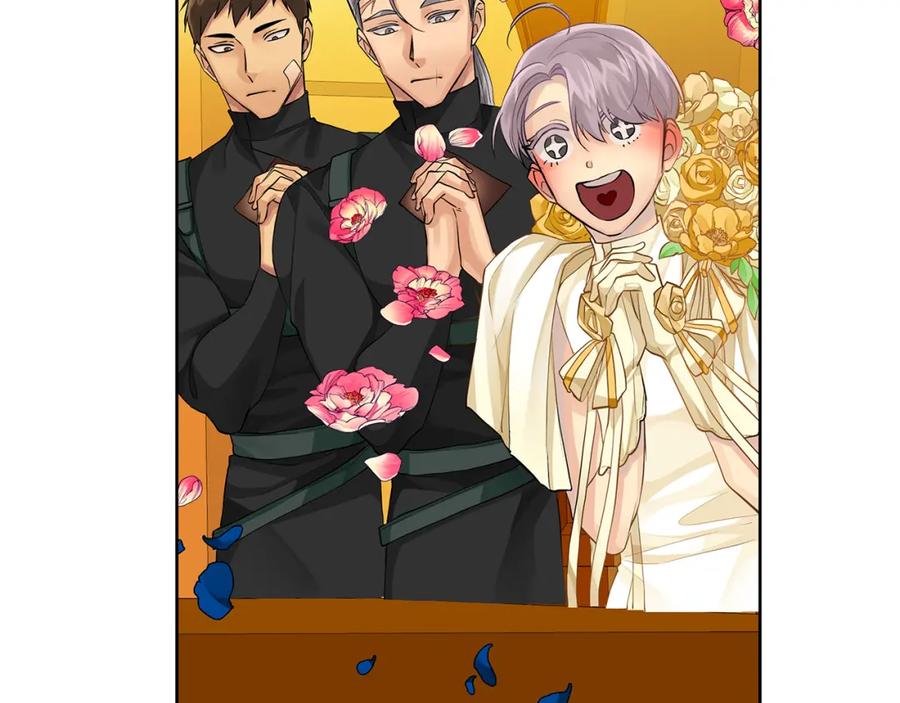 《King's Maker》第34话 正式告白 第70页