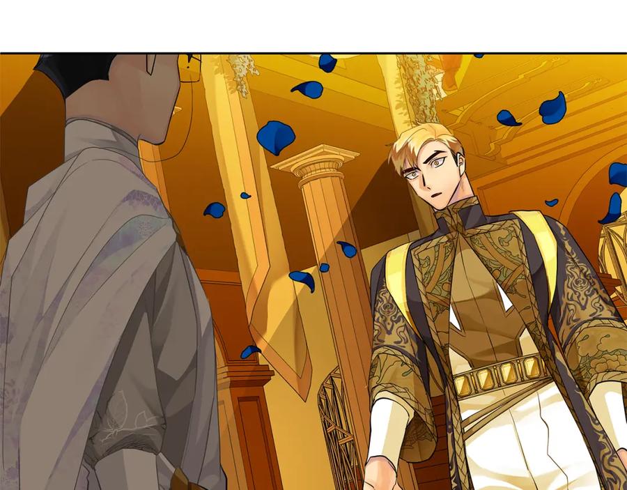 《King's Maker》第34话 正式告白 第116页