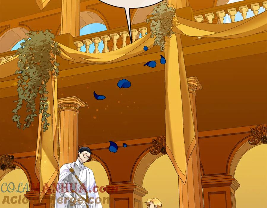 《King's Maker》第34话 正式告白 第181页