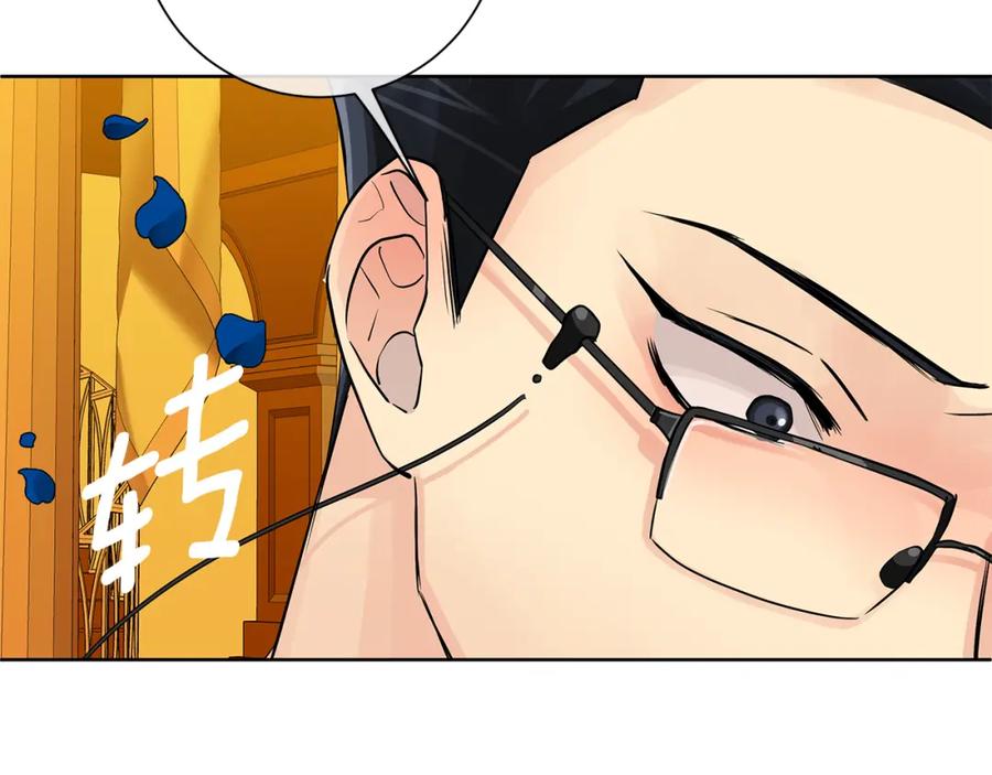 《King's Maker》第34话 正式告白 第62页