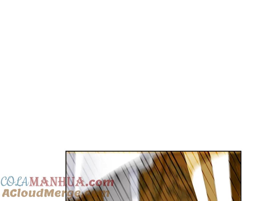 《King's Maker》第34话 正式告白 第77页