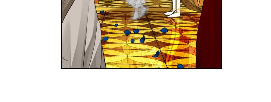 《King's Maker》第34话 正式告白 第39页