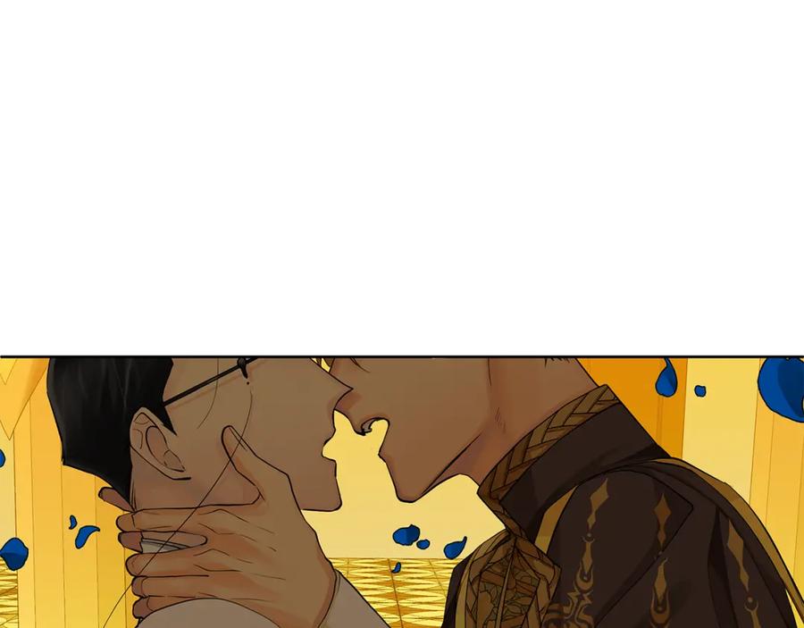 《King's Maker》第34话 正式告白 第7页