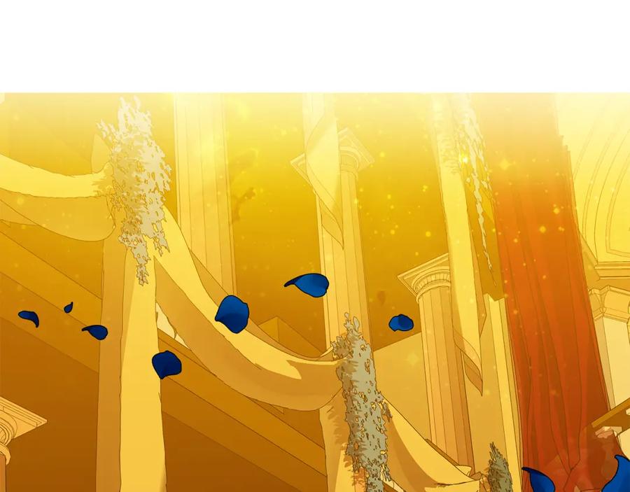《King's Maker》第34话 正式告白 第211页