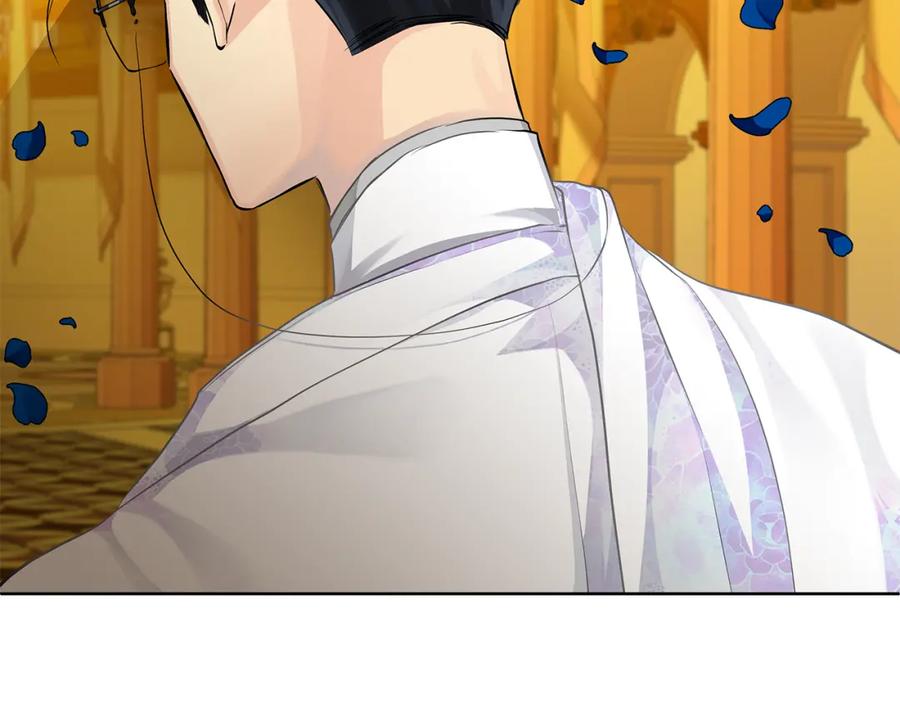《King's Maker》第34话 正式告白 第142页