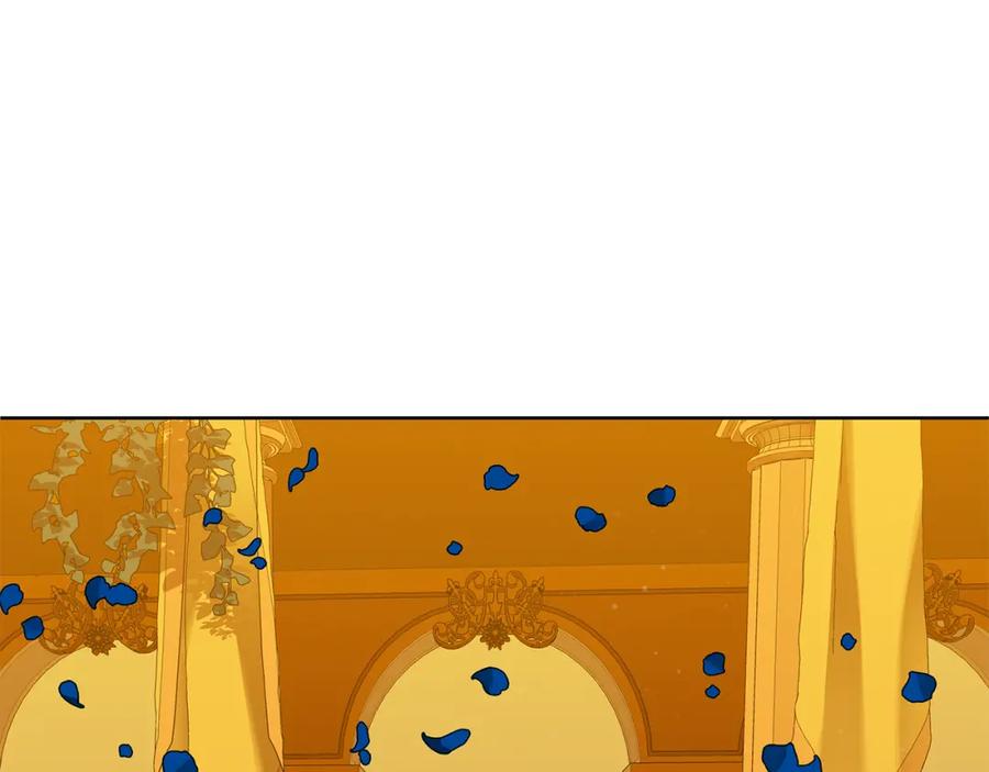 《King's Maker》第34话 正式告白 第10页