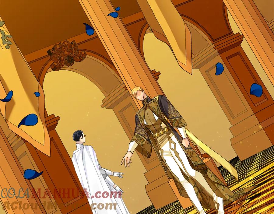 《King's Maker》第34话 正式告白 第97页