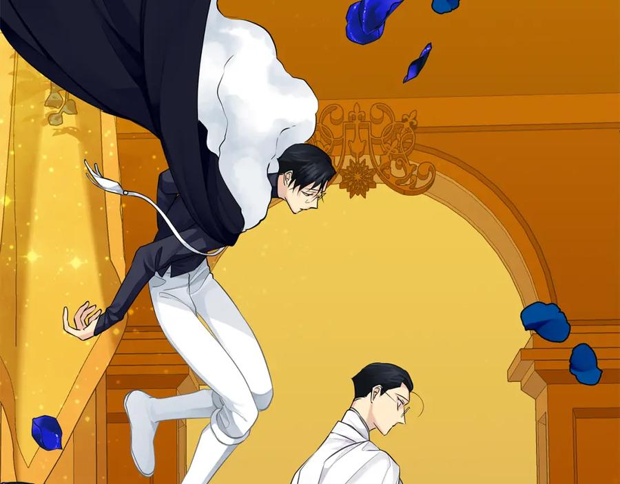 《King's Maker》第35话 意识被操控 第27页