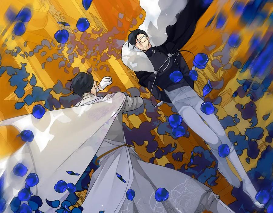 《King's Maker》第35话 意识被操控 第104页