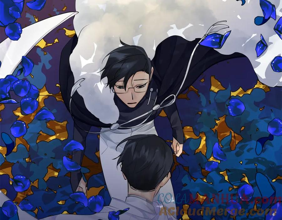 《King's Maker》第35话 意识被操控 第85页