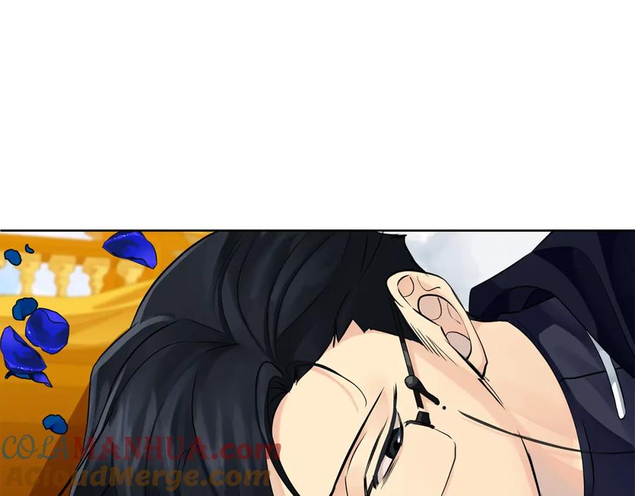 《King's Maker》第35话 意识被操控 第53页