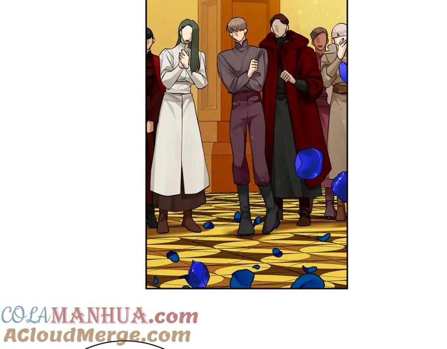 《King's Maker》第35话 意识被操控 第45页