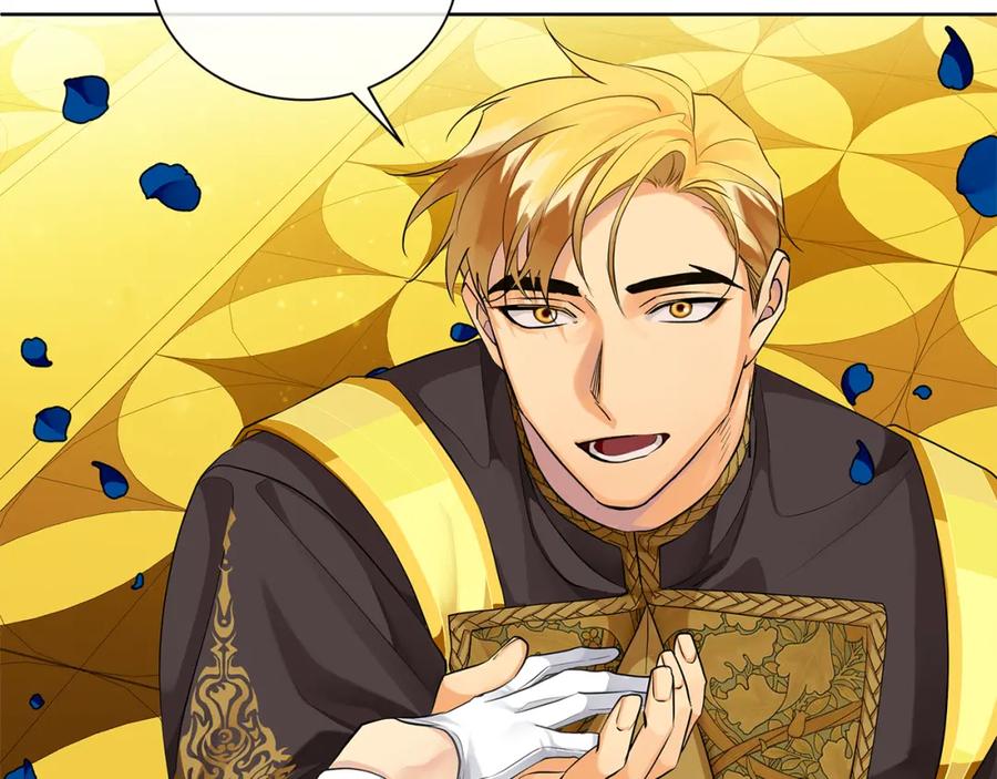 《King's Maker》第35话 意识被操控 第15页