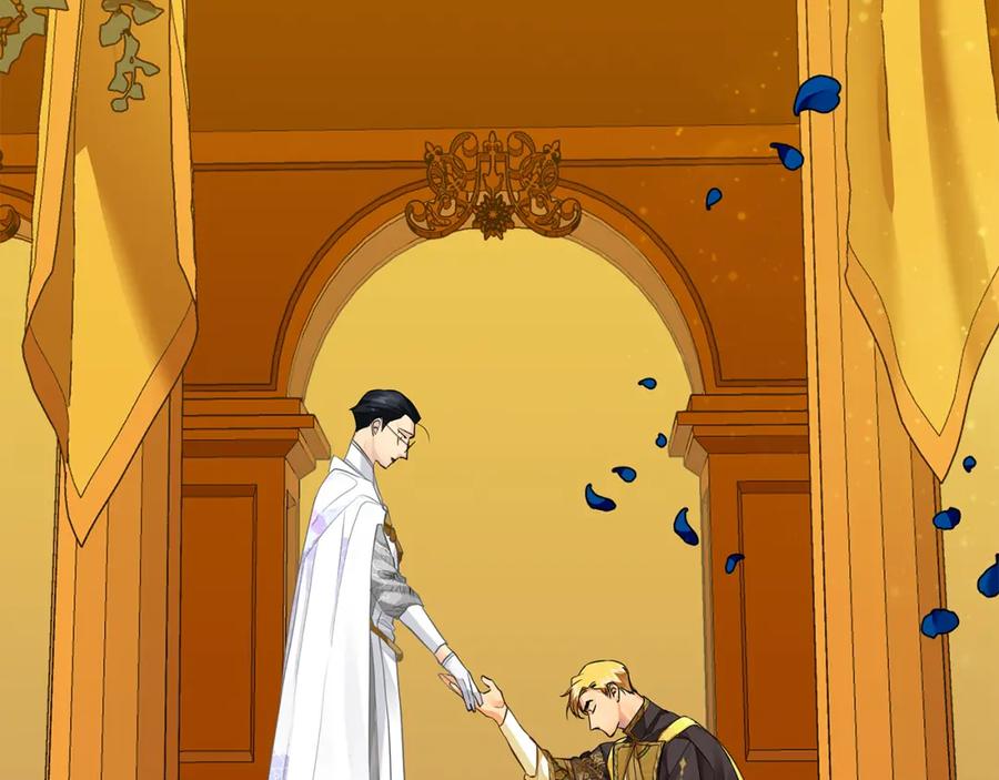《King's Maker》第35话 意识被操控 第10页