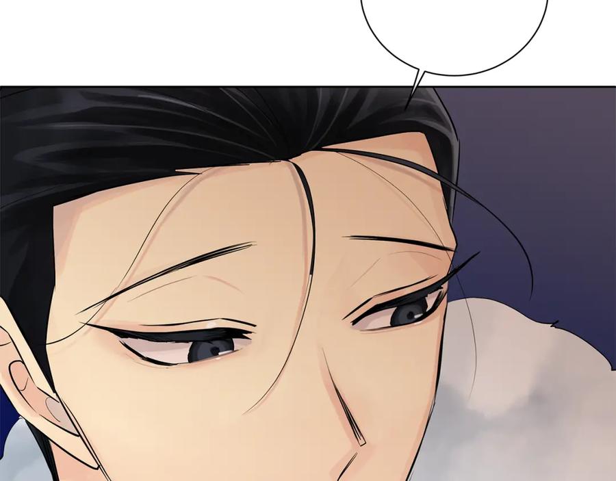 《King's Maker》第36话 皇后的责任 第107页