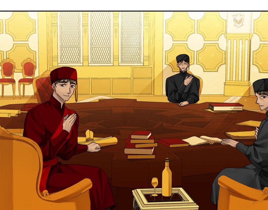 《King's Maker》第36话 皇后的责任 第127页